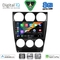 DIGITAL IQ BXF 18375_CPAA (9inc) MULTIMEDIA TABLET for MAZDA 6 (FACELIFT) mod. 2005-2008