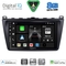 DIGITAL IQ BXF 18377_CPAA (9inc) MULTIMEDIA TABLET for MAZDA 6 mod. 2008-2012