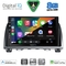 DIGITAL IQ BXF 18378_CPAA (9inc) MULTIMEDIA TABLET for MAZDA 6 mod. 2012-2017
