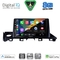 DIGITAL IQ BXF 18379_CPAA (9inc) MULTIMEDIA TABLET for MAZDA 6 mod. 2017-2020