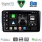 DIGITAL IQ BXF 18401_CPAA (9inc) MULTIMEDIA TABLET for MERCEDES CLK (W209) mod. 2000-2004