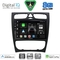 DIGITAL IQ BXF 18402_CPAA (9inc) MULTIMEDIA TABLET for MERCEDES C (W203) mod. 1999-2004