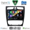 DIGITAL IQ BXF 18402_CPAA (9inc) MULTIMEDIA TABLET for MERCEDES C (W203) mod. 1999-2004