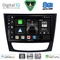 DIGITAL IQ BXF 18408_CPAA (9inc) MULTIMEDIA TABLET for MERCEDES E (W211) – CLS (W219) mod. 2003-2009