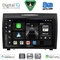 DIGITAL IQ BXF 18419_CPAA (9inc) MULTIMEDIA TABLET for MERCEDES SLK R171 mod. 2004-2010