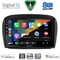 DIGITAL IQ BXF 18427_CPAA (9inc) MULTIMEDIA TABLET for MERCEDES SL (R230) FACELIFT mod. 2006-2012