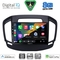 DIGITAL IQ BXF 18492_CPAA (9inc) MULTIMEDIA TABLET for OPEL INSIGNIA mod. 2014-2017