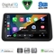 DIGITAL IQ BXF 18494_CPAA (9inc) MULTIMEDIA TABLET for OPEL MERIVA mod. 2010-2017
