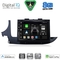 DIGITAL IQ BXF 18497_CPAA (9inc) MULTIMEDIA TABLET for OPEL MOKKA mod. 2016-2021