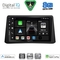 DIGITAL IQ BXF 18496_CPAA (9inc) MULTIMEDIA TABLET for OPEL MOKKA mod. 2012-2015