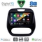 DIGITAL IQ BXF 18542_CPAA (9inc) MULTIMEDIA TABLET for RENAULT CAPTUR mod. 2013-2019