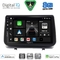 DIGITAL IQ BXF 18543_CPAA (9inc) MULTIMEDIA TABLET for RENAULT CLIO mod. 2005-2011