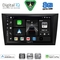 DIGITAL IQ BXF 18746_CPAA  (9inc) MULTIMEDIA TABLET for GOLF 6 mod. 2009-2012