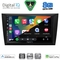 DIGITAL IQ BXF 18746_CPAA  (9inc) MULTIMEDIA TABLET for GOLF 6 mod. 2009-2012