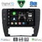 DIGITAL IQ BXF 18749_CPAA  (9inc) MULTIMEDIA TABLET for VW PASSAT mod. 2000-2005