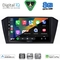 DIGITAL IQ BXF 18750_CPAA (10inc) MULTIMEDIA TABLET for VW PASSAT mod. 2016-2023