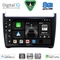 DIGITAL IQ BXF 18757_CPAA (9inc) MULTIMEDIA TABLET for VW POLO mod. 2014-2017