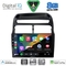 DIGITAL IQ BXF 18129_CPAA (9inc) MULTIMEDIA TABLET for FIAT LINEA mod. 2007-2011