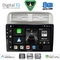 DIGITAL IQ BXF 18128_CPAA (9inc) MULTIMEDIA TABLET for FIAT GRANDE PUNTO mod. 2005-2012