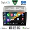DIGITAL IQ BXF 18128_CPAA (9inc) MULTIMEDIA TABLET for FIAT GRANDE PUNTO mod. 2005-2012