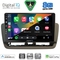 DIGITAL IQ BXF 18572_CPAA (9inc) MULTIMEDIA TABLET for SEAT IBIZA mod. 2012-2015