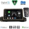 DIGITAL IQ BXF 18044_CPAA (9inc) MULTIMEDIA TABLET for BMW S.3 (E90-91-92) mod. 2005-2012