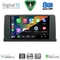 DIGITAL IQ BXF 18060_CPAA (9inc) (CCC) MULTIMEDIA TABLET for BMW X5 (E70) – X6 (E71) mod. 2006-2009