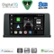 DIGITAL IQ BXF 18062_CPAA (9inc) (NBT) MULTIMEDIA TABLET for BMW X5 (E70) – X6 (E71) mod. 2013-2016