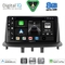 DIGITAL IQ BXF 18556_CPAA (9inc) MULTIMEDIA TABLET for RENAULT MEGANE 3 mod. 2009-2016