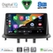 DIGITAL IQ BXF 18556_CPAA (9inc) MULTIMEDIA TABLET for RENAULT MEGANE 3 mod. 2009-2016