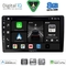 DIGITAL IQ BXF 18005_CPAA (10inc) MULTIMEDIA TABLET for AUDI A4 mod. 2008-2015