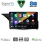 DIGITAL IQ BXF 18410_CPAA (10inc) MULTIMEDIA TABLET for MERCEDES E  (W212) mod. 2012-2014 (NTG 4.5)
