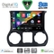 DIGITAL IQ BXF 18295_CPAA (10inc) MULTIMEDIA TABLET for JEEP WRANGLER  mod. 2011-2014