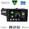 DIGITAL IQ BXF 18212_CPAA (10inc) MULTIMEDIA TABLET for HONDA JAZZ mod. 2013-2019