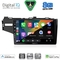 DIGITAL IQ BXF 18212_CPAA (10inc) MULTIMEDIA TABLET for HONDA JAZZ mod. 2013-2019