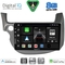 DIGITAL IQ BXF 18211_CPAA (10inc) MULTIMEDIA TABLET for HONDA JAZZ mod. 2008-2012
