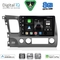 DIGITAL IQ BXF 18188_CPAA (10inc) MULTIMEDIA TABLET for HONDA CIVIC 4D mod. 2006-2012