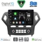 DIGITAL IQ BXF 18162_CPAA CLIMA (10inc) MULTIMEDIA TABLET for FORD MONDEO mod. 2007-2011