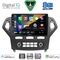 DIGITAL IQ BXF 18162_CPAA CLIMA (10inc) MULTIMEDIA TABLET for FORD MONDEO mod. 2007-2011