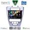 DIGITAL IQ BXF 18159_CPAA (10inc) MULTIMEDIA TABLET for FORD FUSION mod. 2012-2017