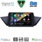 DIGITAL IQ BXF 18056_CPAA (10inc) MULTIMEDIA TABLET for BMW X1 mod. 2009-2015