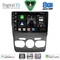 DIGITAL IQ BXF 18085_CPAA (10inc) MULTIMEDIA TABLET for CITROEN C4 -DS4 mod. 2011-2018
