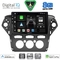 DIGITAL IQ BXF 18163_CPAA A/C (10inc) MULTIMEDIA TABLET for FORD MONDEO mod. 2011-2013