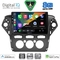DIGITAL IQ BXF 18163_CPAA A/C (10inc) MULTIMEDIA TABLET for FORD MONDEO mod. 2011-2013