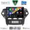 DIGITAL IQ BXF 18163_CPAA CLIMA (10inc) MULTIMEDIA TABLET for FORD MONDEO mod. 2011-2013