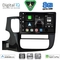 DIGITAL IQ BXF 18443_CPAA (10inc) MULTIMEDIA TABLET for MITSUBISHI OUTLANDER mod. 2013-2020