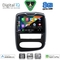 DIGITAL IQ BXF 18545_CPAA (10inc) MULTIMEDIA TABLET for RENAULT CLIO mod. 2016-2019