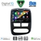 DIGITAL IQ BXF 18544_CPAA (10inc) MULTIMEDIA TABLET for RENAULT CLIO mod. 2012-2015