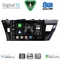 DIGITAL IQ BXF 18714SM_CPAA (10inc) MULTIMEDIA TABLET for TOYOTA COROLLA mod. 2013-2016