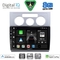 DIGITAL IQ BXF 18767_CPAA A/C (10inc) MULTIMEDIA TABLET for VW TOURAN mod. 2003-2010